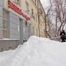 Вниманию собственников и арендаторов помещений Советского района