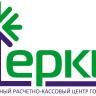 Единый расчетно-кассовый центр Уфы проводит акцию «Весна без долгов»