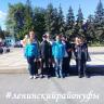Организация летнего отдыха подопечных детей Ленинского района Уфы