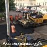 Обновился двор по ул. Коммунистическая, 19/1