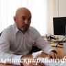Вниманию предпринимателей Ленинского района Уфы