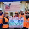 Жилищные предприятия Орджоникидзевского района наводят чистоту во дворах