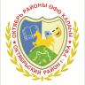 Информация о результатах конкурса