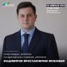 Жителей Демского района приглашают на прием к депутату
